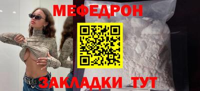 кокаин VHQ Гатчина