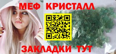 кокаин VHQ Гатчина