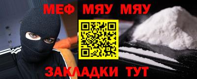 круглые Гай