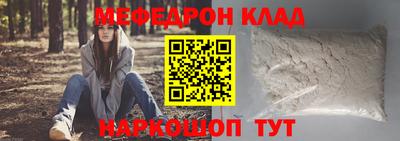 кокаин VHQ Гатчина
