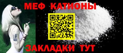 твердый Гагарин