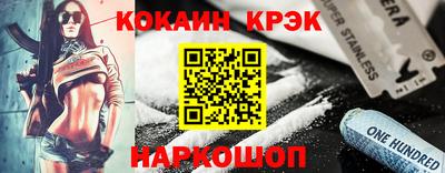 круглые Гай