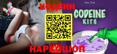 кокаин VHQ Гатчина