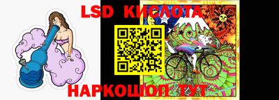 круглые Гай
