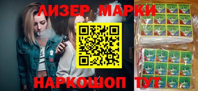 кокаин VHQ Гатчина