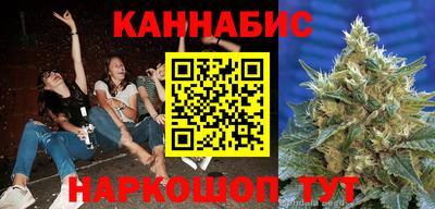 кокаин VHQ Гатчина