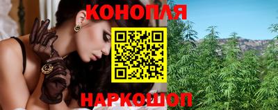 кокаин VHQ Гатчина