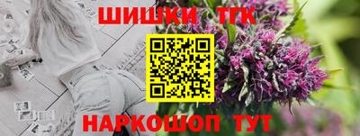 круглые Гай