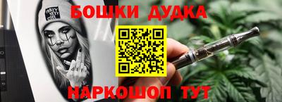 круглые Гай