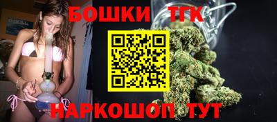 круглые Гай