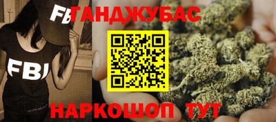 круглые Гай