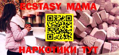 твердый Гагарин