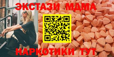 твердый Гагарин