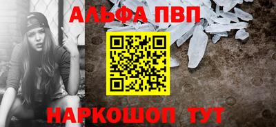 круглые Гай
