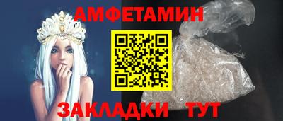 кокаин VHQ Гатчина