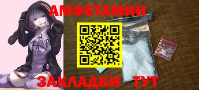 круглые Гай