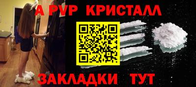 кокаин VHQ Гатчина