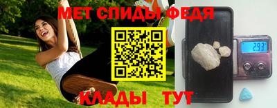 кокаин VHQ Гатчина