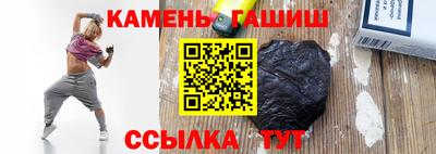 твердый Гагарин
