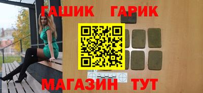кокаин VHQ Гатчина