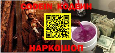 круглые Гай