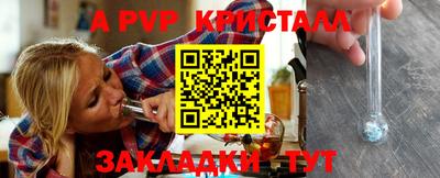 кокаин VHQ Гатчина