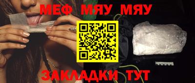 твердый Гагарин