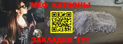 твердый Гагарин