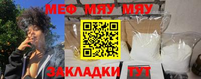 кокаин VHQ Гатчина