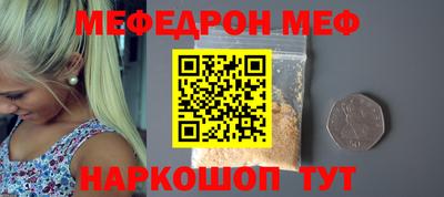 твердый Гагарин